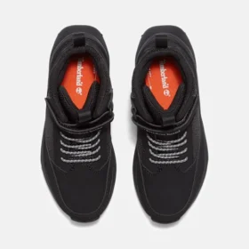 Adidași cu velcro Motion Access Mid pentru copii mici