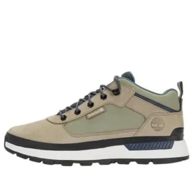 Adidași Field Trekker Low „Light Taupe Nubuck”