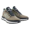 Adidași Field Trekker Low „Light Taupe Nubuck”
