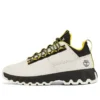 Adidași GreenStride Edge Low „Nubuc alb”
