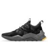 Adidași Madbury „Negru Mesh with Negru”