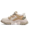 Adley Way Low Lace Up Sneakerși „Beige Nubuck”