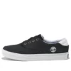 Adventure 2.0 „Negru”