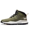 Brooklyn „Dark Green Orange”