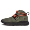 Brooklyn „Olive Green Orange”
