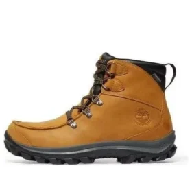 Chillberg Waterproof Mid Hiker „Grâu”