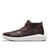 Cizme Bradstreet Ultra Leather Chukka „Dark Brown”