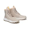 Cizme Brooklyn cu fermoar lateral „Beige”