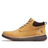 Cizme Chukka Cross Mark „Grâu”