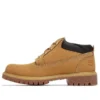 Cizme Chukka impermeabilă premium cu talpă largă „Grâu Nubuck”