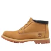 Cizme Chukka impermeabile Classic Nellie „Grâu”