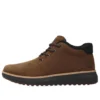 Cizme Chukka Mid „Dark Maro”