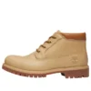 Cizme Chukka Premium „Beige”