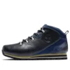 Cizme de drumeție Bartlett Ridge Splitrock 3 Mid Hiker „Navy”