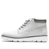 Cizme Keeley Field Chukka „Grey”
