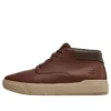 Cizme Seneca Bay Chukka „Maro”