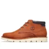Cizme Westmore Chukka „Ruse Full Grain”