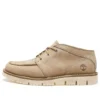 Cizme Westmore Moc Toe Chukka „Beige”