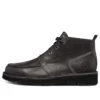 Cizme Westmore Moc-Toe Chukka „Negru”