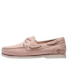 Classic Boat „Cameo Rose”