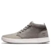 Davis Square Chukka „Grey”