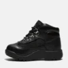 Field Boot pentru copii mici