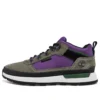 Field Trekker „Maro-violet”