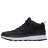 Field Trekker „Negru”