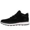 Field Trekker „Negru”