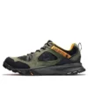 Garrison Trail Waterproof Low Hikers „Negru Verde Galben”
