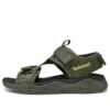 Granite Trailray „Dark Green”