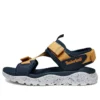 Granite Trailray „Yellow Blue”