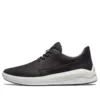 Green Stride „Negru White”