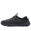 GreenStride Motion 6 Slip-On „Negru Ripstop”