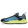 GreenStride Solar Wave „Albastru Verde Negru”