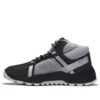 GreenStride Solar Wave Ankle Cizme „Gray Black”