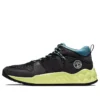 GreenStride Solar Wave „Black Green”