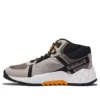 GreenStride Solar Wave LT „Gray Black”