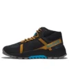 GreenStride Solar Wave LT „Negru Yellow”