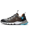 GreenStride Solar Wave ST „Gray Blue”