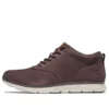 Killington Half Cab „Nubuc maro închis”