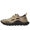 Motion Access Low „Light Brown Mesh”