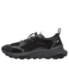 Motion Access Low „Negru Mesh”