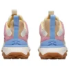 Motion Access „Roz natural mediu”