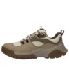 Motion Scramble Low „Grey”
