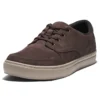 Încălțăminte Adventure 2.0 Oxford „Maro Nubuck”