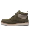 Newmarket 2 „Army Green”