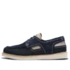 Newmarket 2 „Navy Blue”
