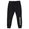 Pantaloni de trening MMW