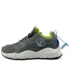 Ripcord „Grey”